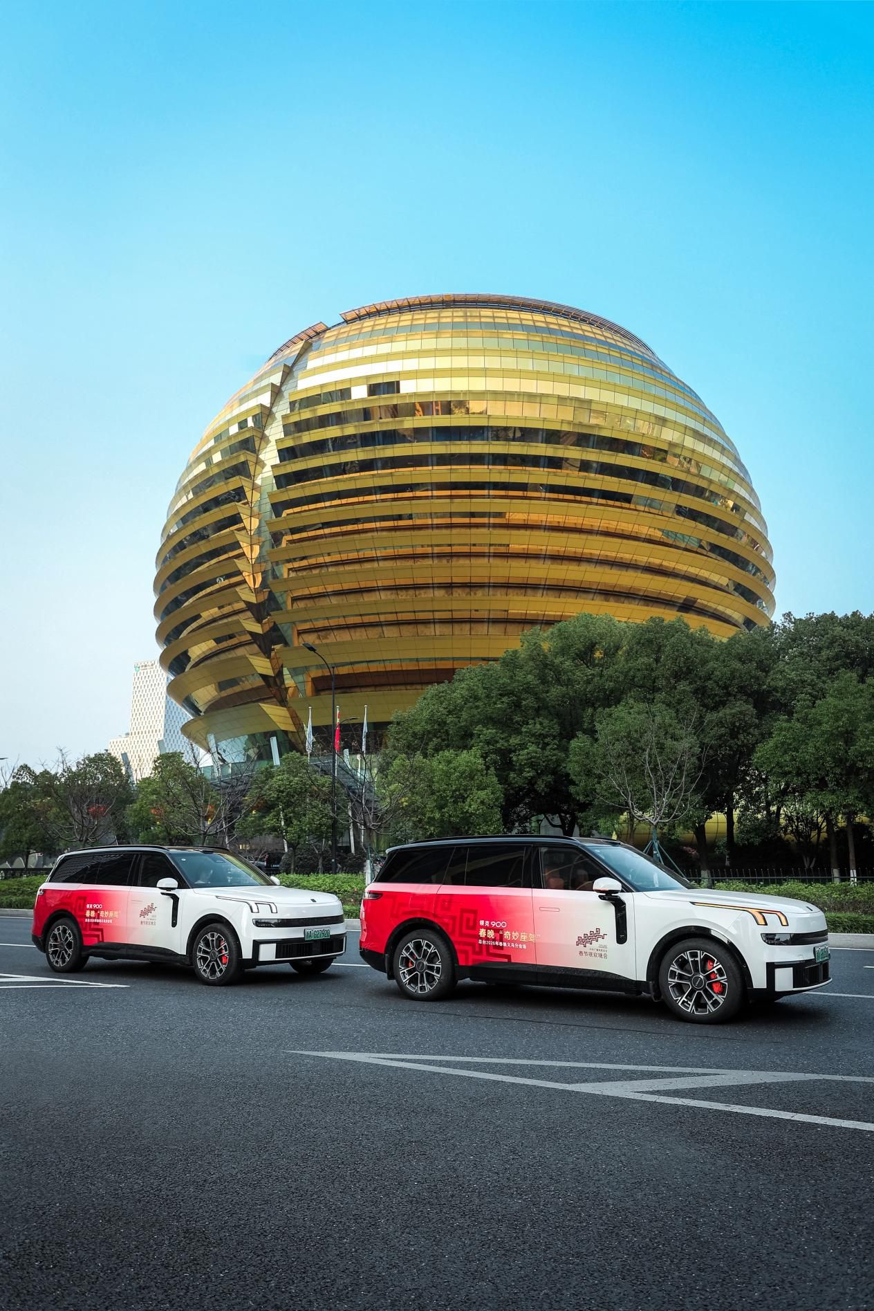 好运加马 领克900焕新出街 燃动杭城街头