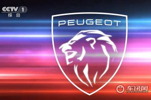 神龙汽车双品牌登陆央视 彰显“在中国为全球”