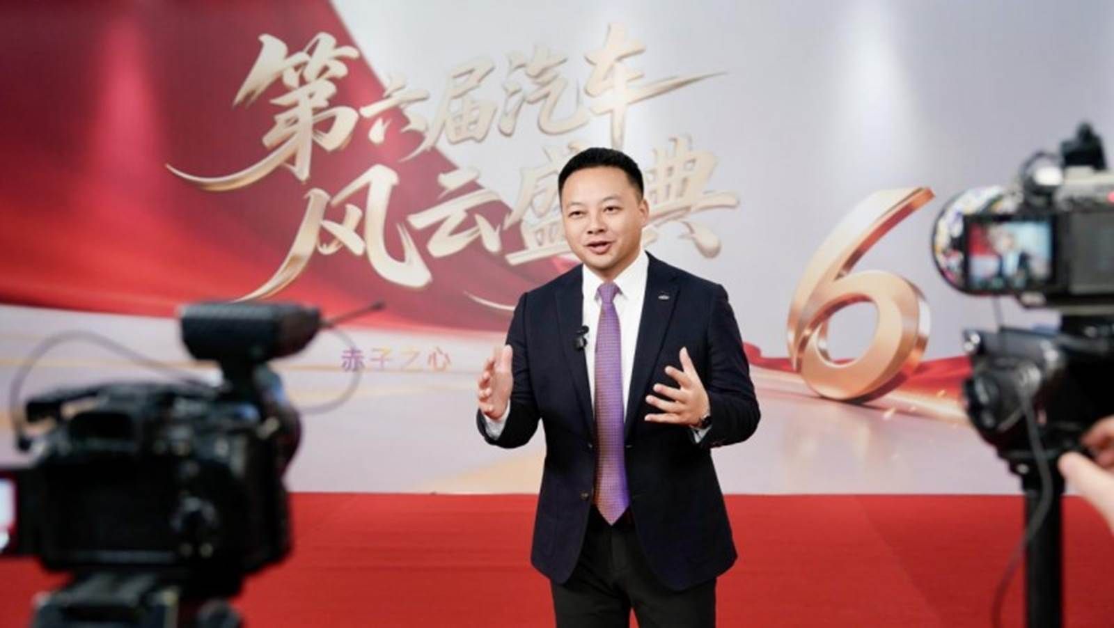 央视认证!纵横G700荣获“风云2025年度越野汽车”