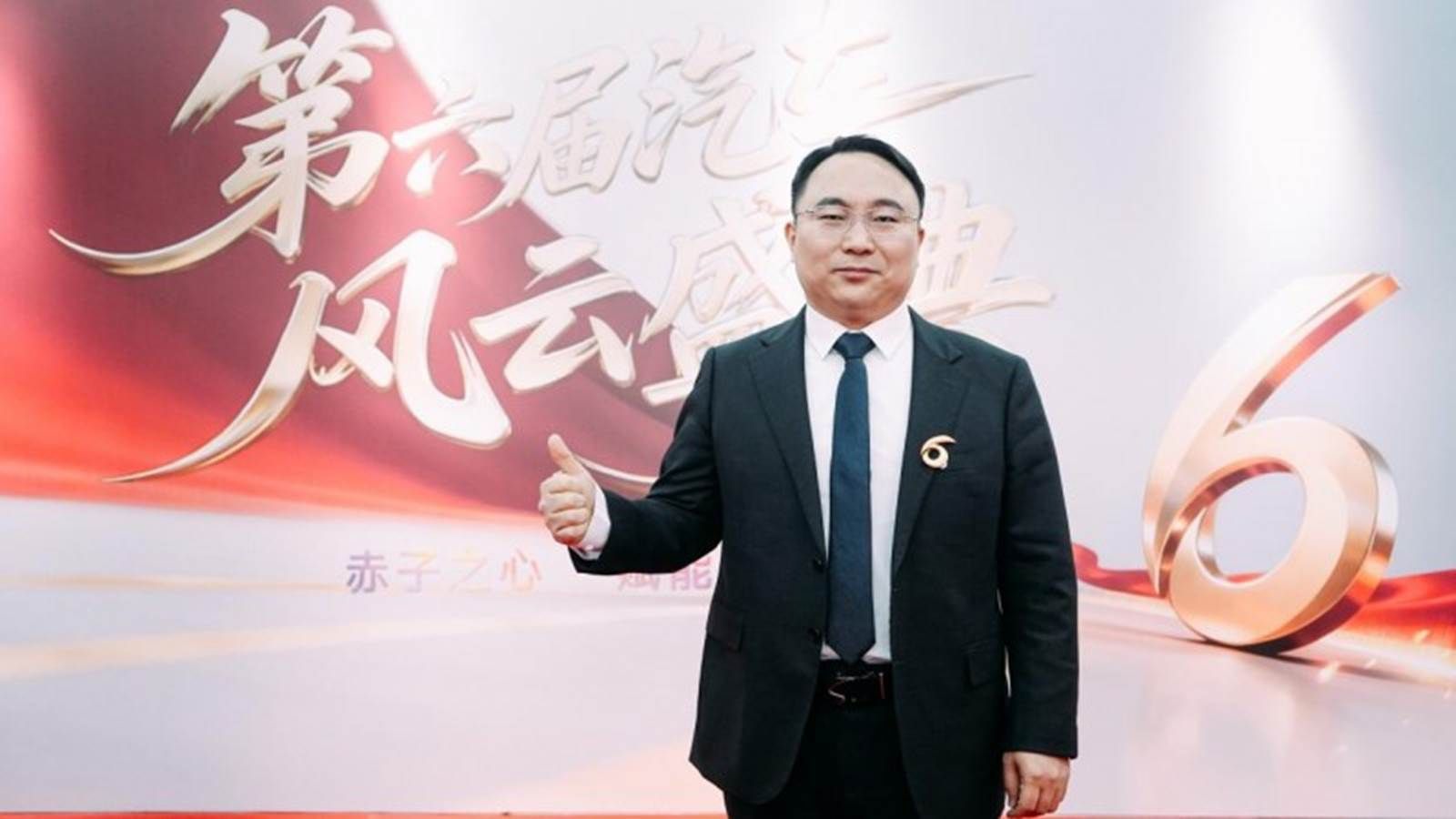 央视认证!纵横G700荣获“风云2025年度越野汽车”