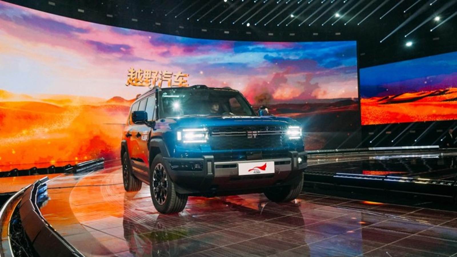 央视认证!纵横G700荣获“风云2025年度越野汽车”