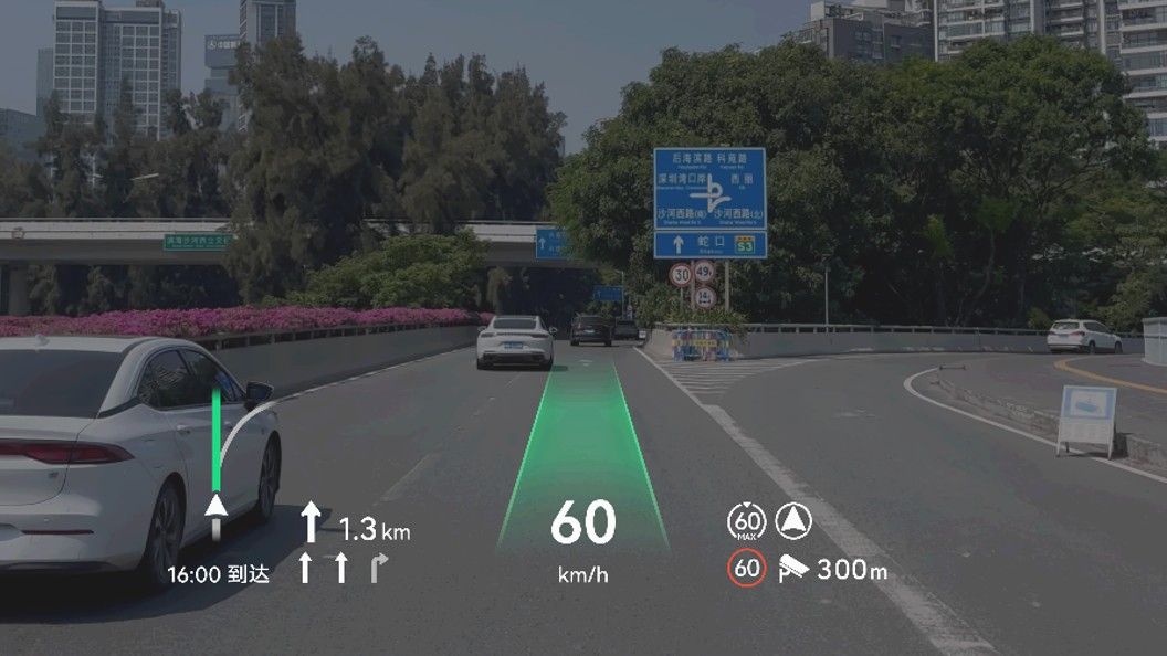 以“智慧重塑豪华” 问界M8伴你新春返程从容再出发