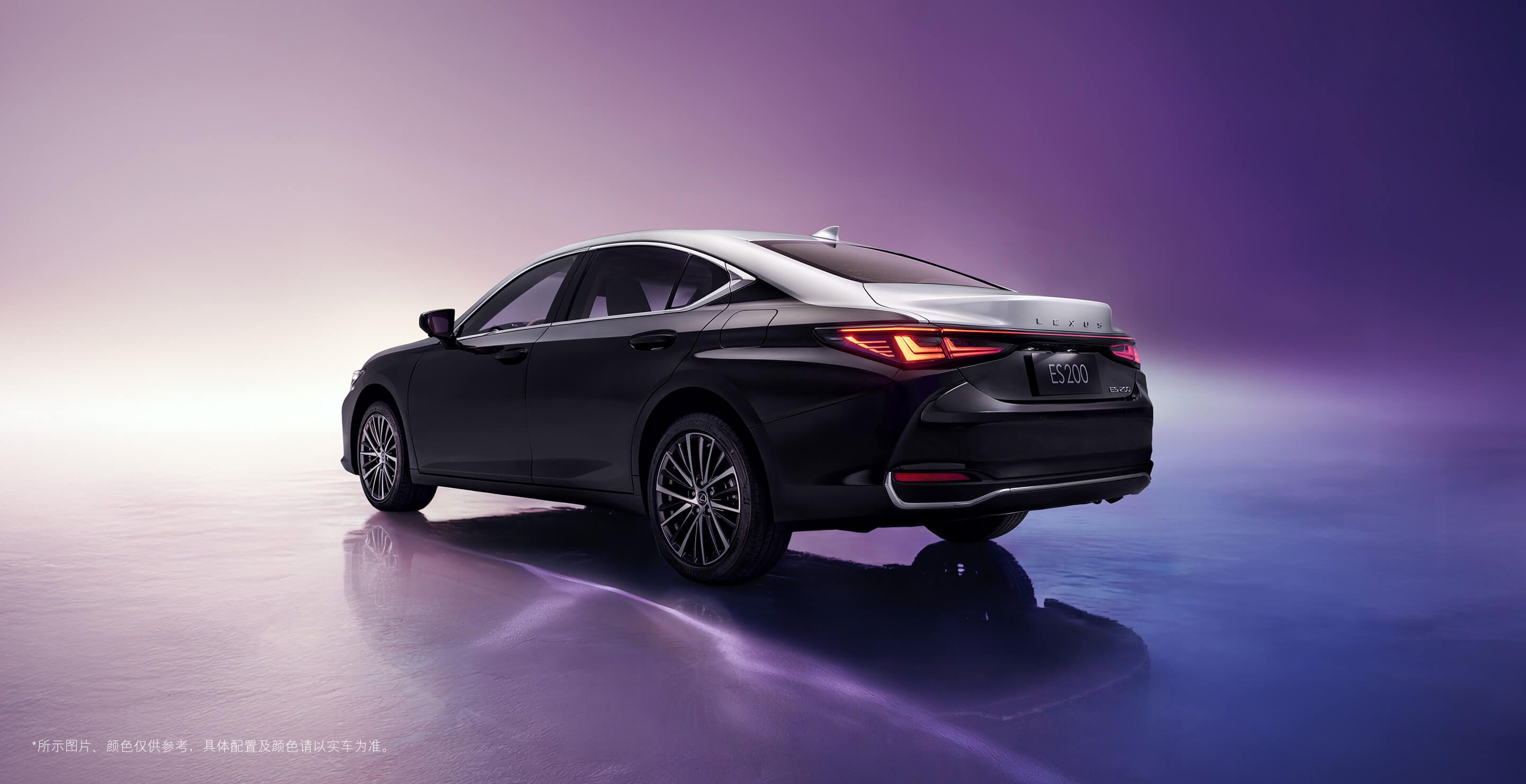 雷克萨斯ES 200月影双色特别版上市 售价30.78万起