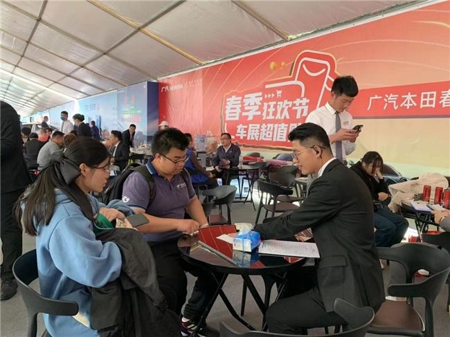 焕新消费 乐启新程| 2026第二十届广西车交会3月盛启