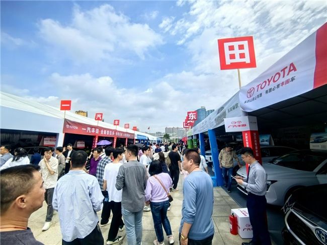 焕新消费 乐启新程| 2026第二十届广西车交会3月盛启