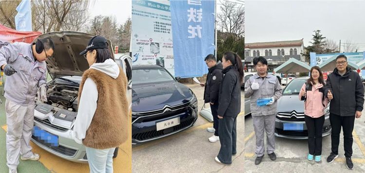 东风标致和东风雪铁龙用行动兑现春节不打烊