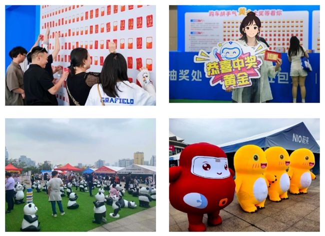 焕新消费 乐启新程| 2026第二十届广西车交会3月盛启