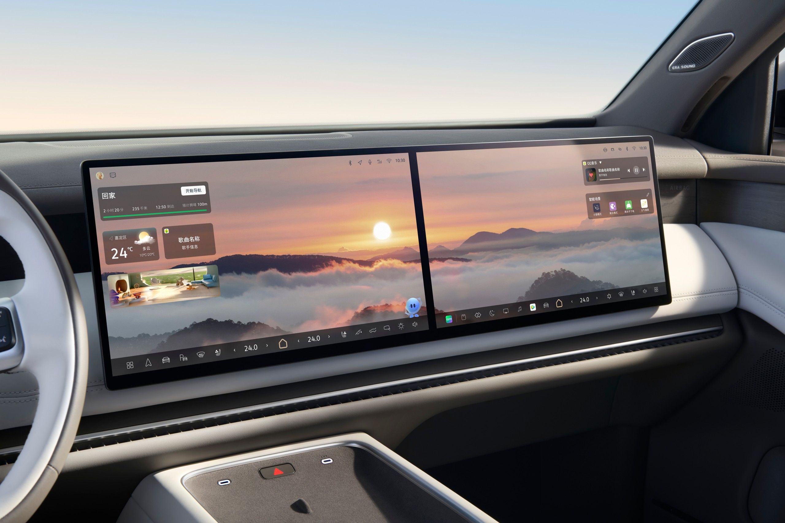 上汽大众ID.ERA 9X最新官图公布,内饰及配置曝光