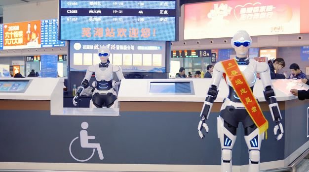 奇瑞集团2月份销售汽车16.1万辆       