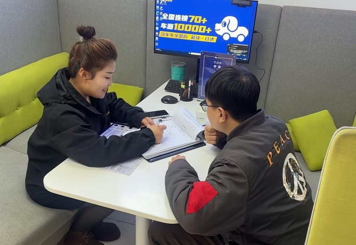 始于真诚，成于信任：淘车车为二手车服务写下“放心”注脚