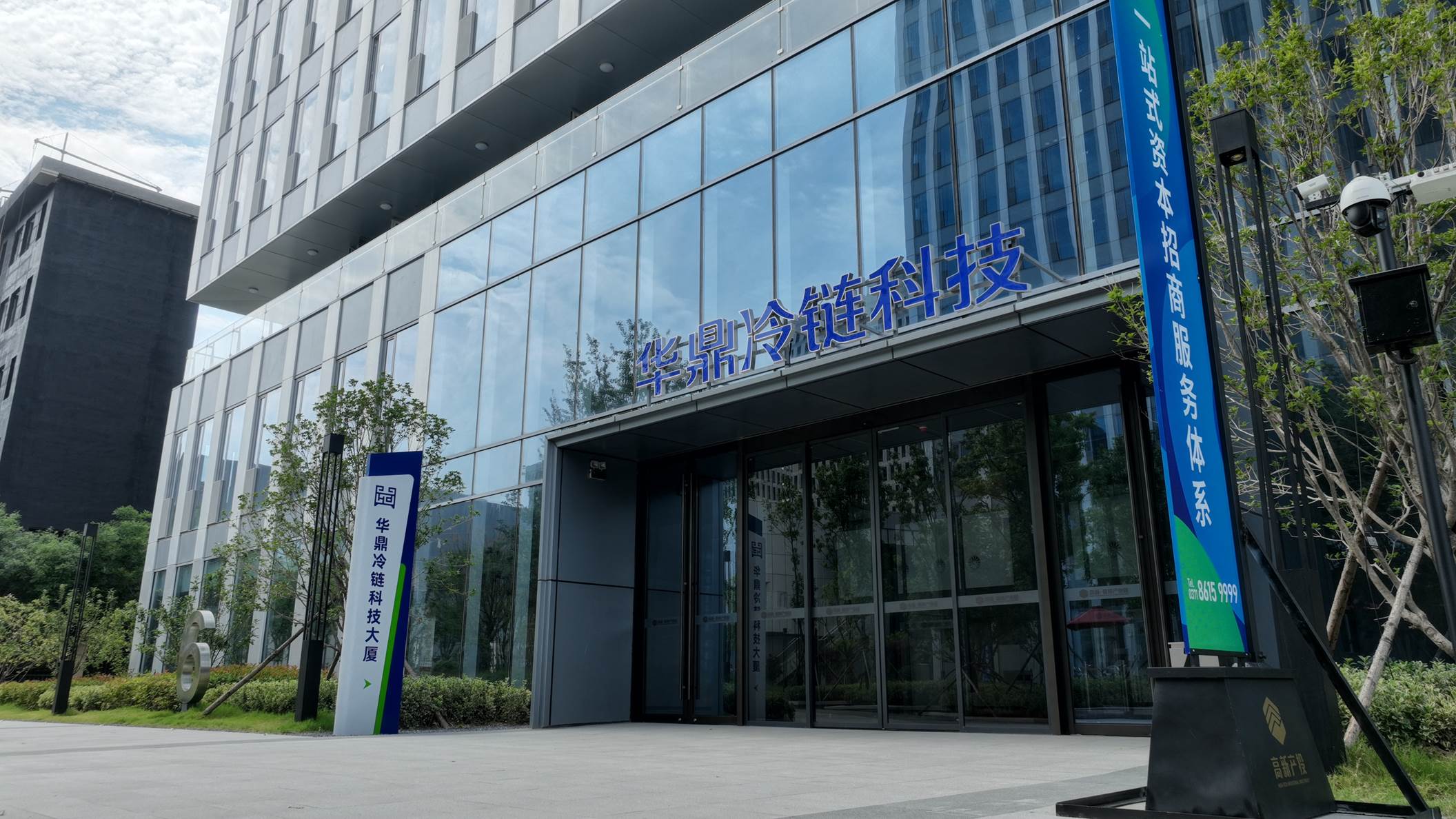 宁王背书！强强联手，共建智能驾驶新生态