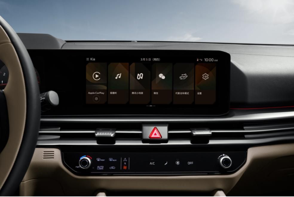 起亚新狮铂拓界诚意上市 全国统一“焕新一口价”10.99万元起