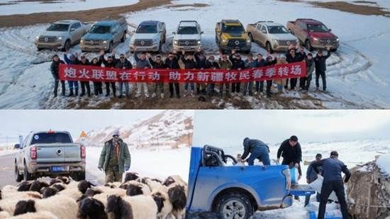 铲车开道,风骏护航:草原父母的爱有多硬核?