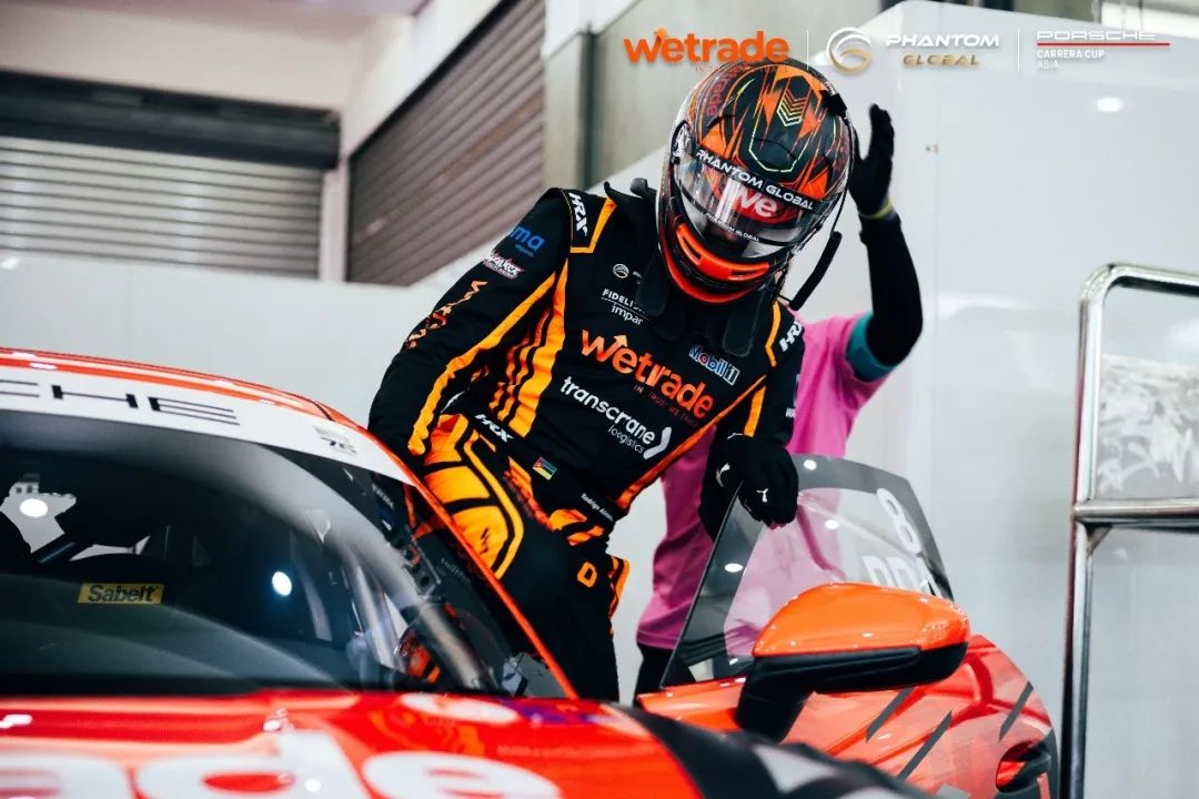 驭势而上,竞速新章:WeTrade 领航 PCCA 2026 珠海官方试车日