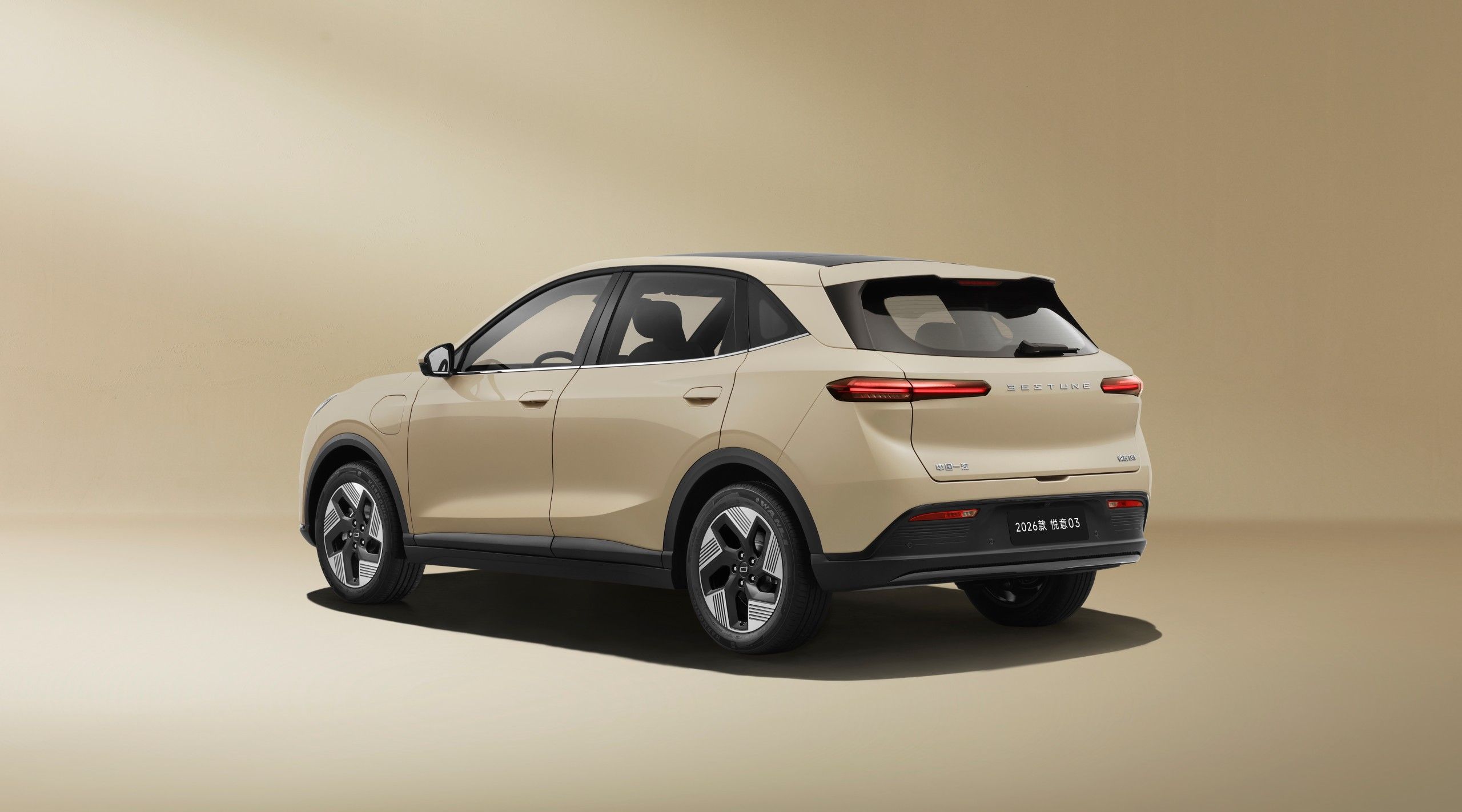 2026款悦意03正式上市 推出6款车型/售价7.98万起