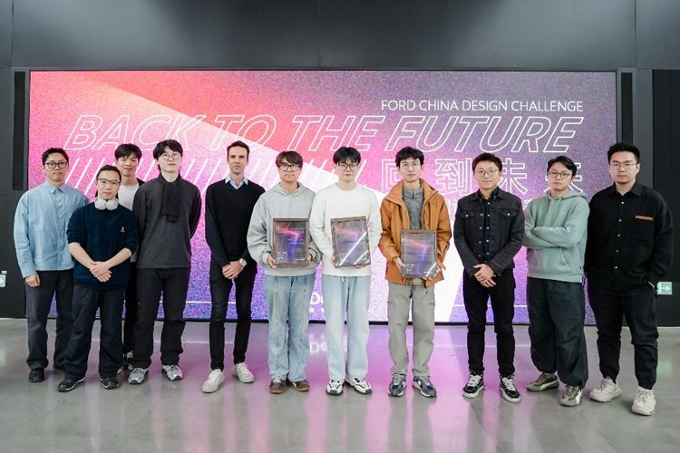 “回到未來” 福特中國設(shè)計中心設(shè)計挑戰(zhàn)賽三強作品出爐
