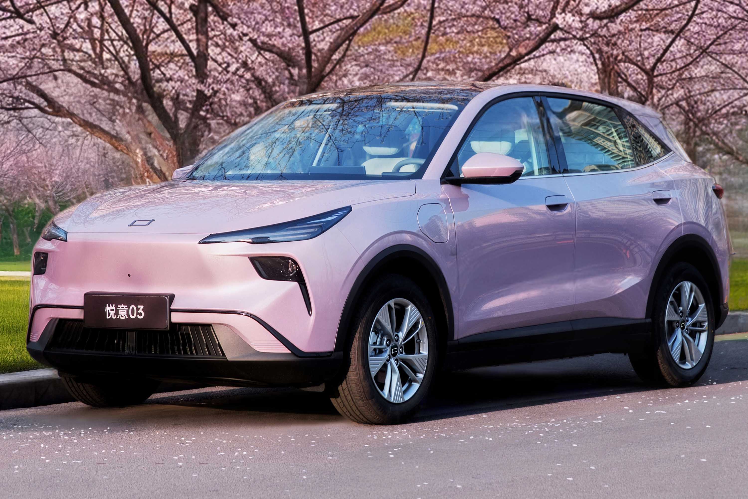 2026款悅意03正式上市 推出6款車型/售價7.98萬起