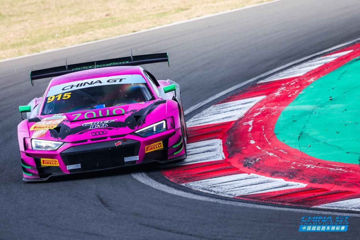 赛事推荐汽车养护品品牌车仆携手CHINA GT超跑开启2026荣耀征程