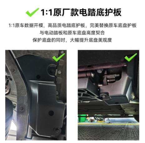 选择了问界M7/M8纯电版，下一站，优雅如何升级？