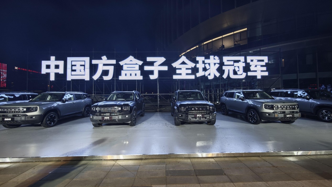 馬年開駿馬！捷途雙駿霸氣上市 10.79萬起越野改裝一步到位