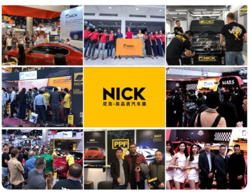 从粒子到守护：NICK尼克全产业链汽车膜掌控高端品质