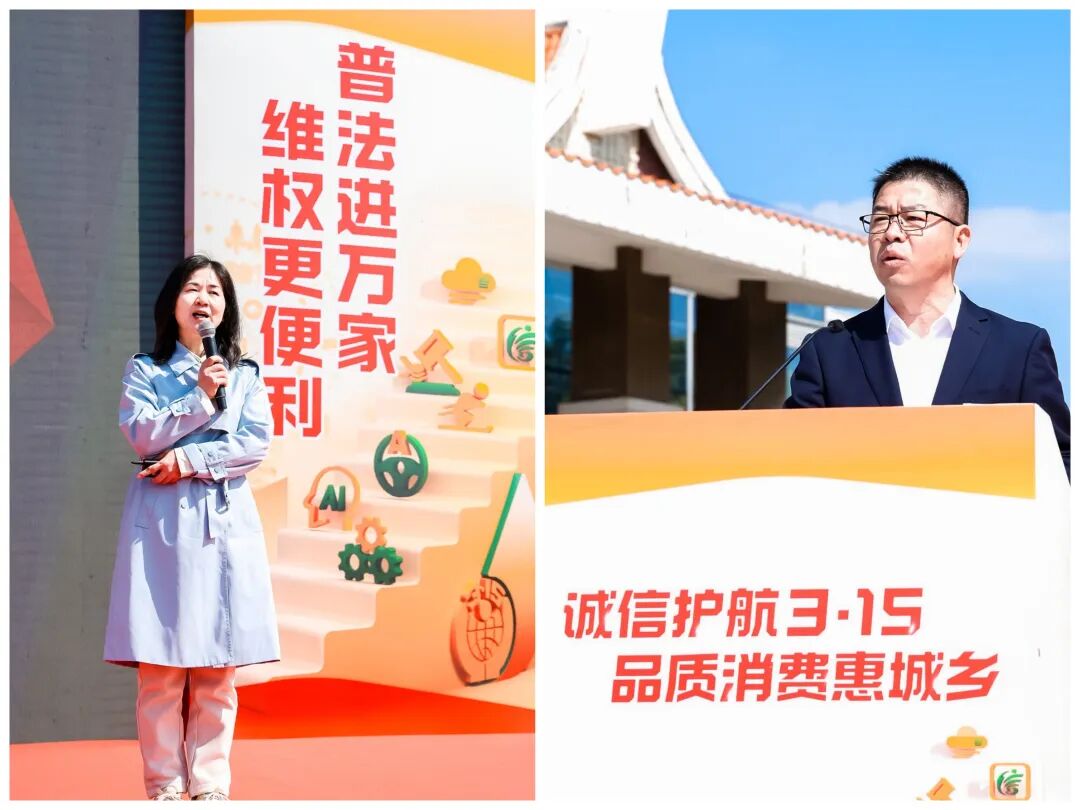 2026厦门市汽车下乡翔安区新圩镇初心馆站盛大启幕