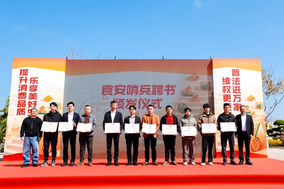 2026厦门市汽车下乡翔安区新圩镇初心馆站盛大启幕