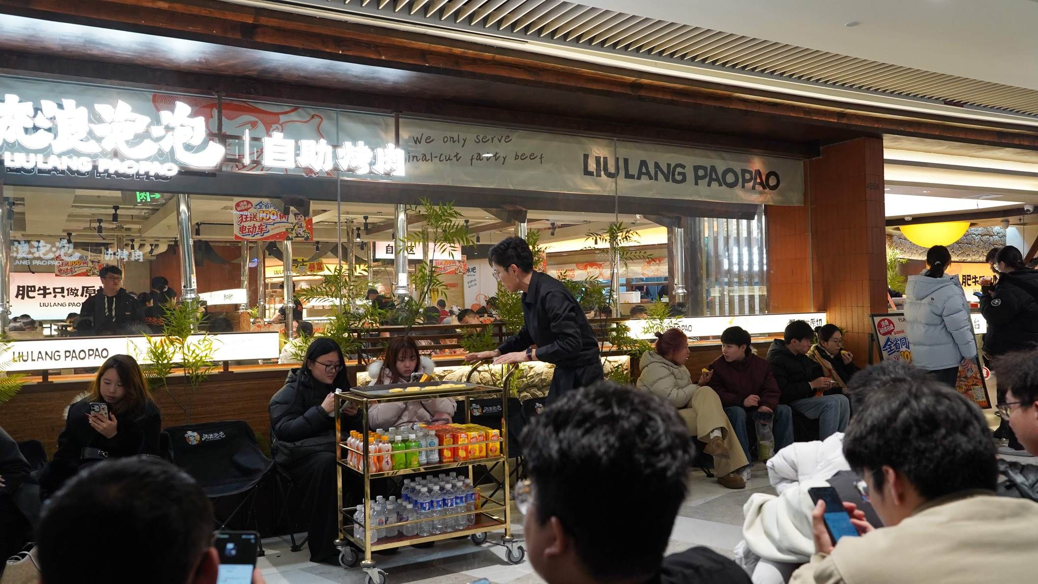 26店同启、狂揽5000万:流浪泡泡如何实现连锁快速扩张?