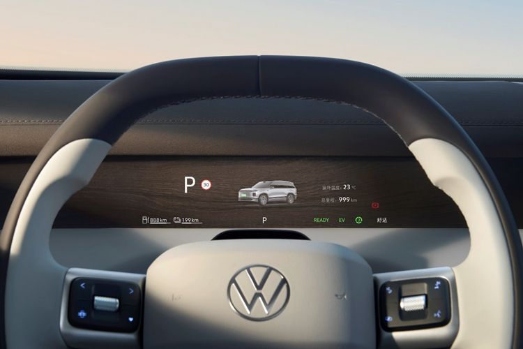 上汽大众举办ID. ERA技术发布会：九大科技