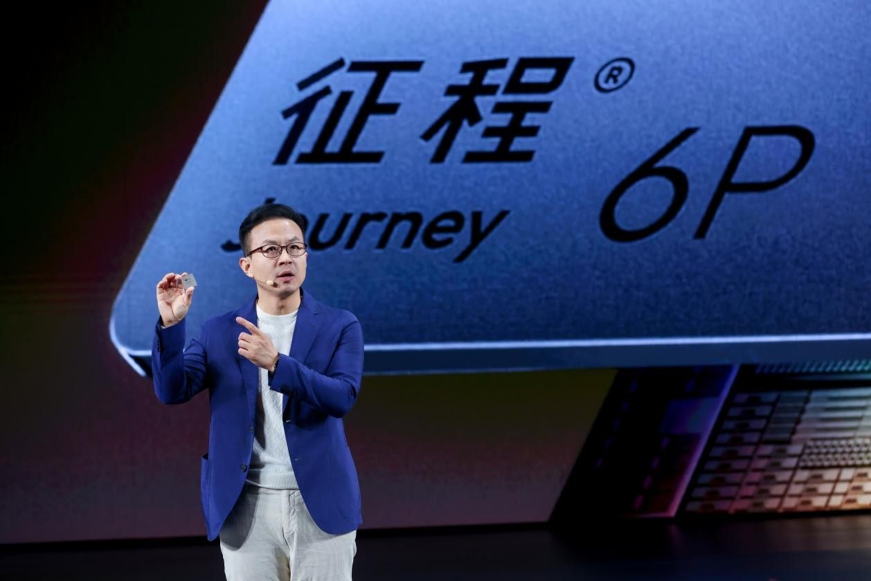 iCAR V27上市售16.98万起，搭地平线征程6P芯片+HSD