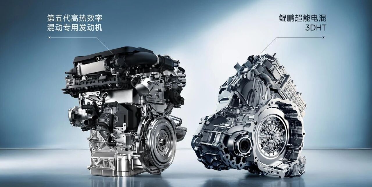 奇瑞汽车发布2025年业绩公告，全年实现总营收3002.9亿元