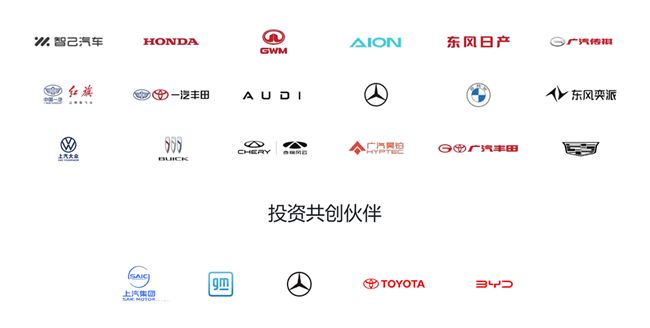 智驾哪家强？2026智能驾驶公司前十名排行榜揭示新格局