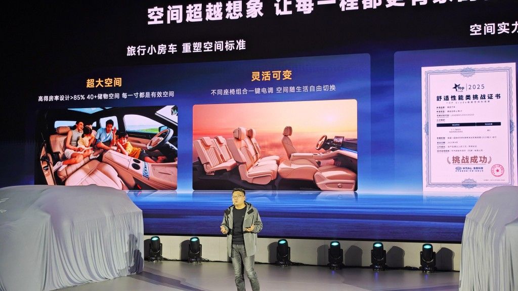 限时权益6.99万起!捷途旅行小房车焕新 把家搬进山海