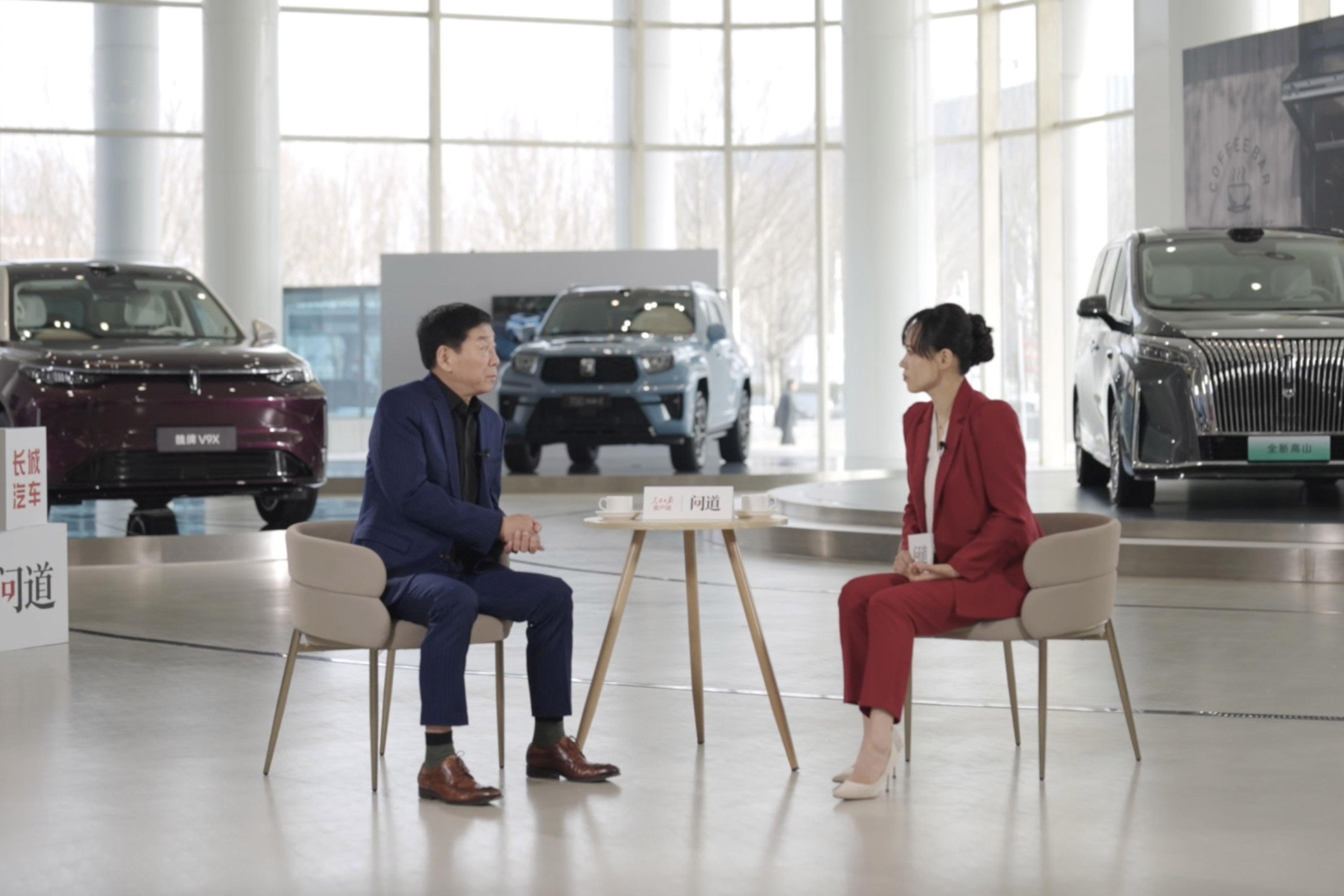 《人民日报》专访魏建军，以“信”作答汽车强国的时代命题