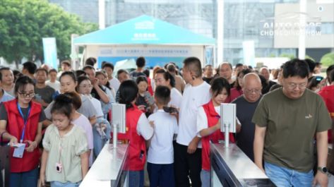 五一开幕｜2026重庆(五一)国际车展将启航