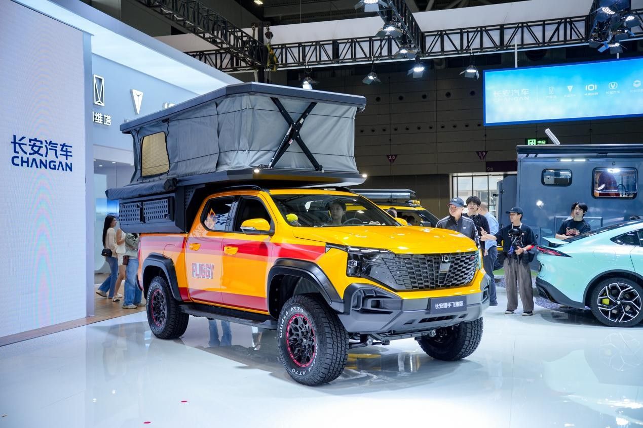 长安与飞猪跨界共创，长安猎手飞猪版正式亮相