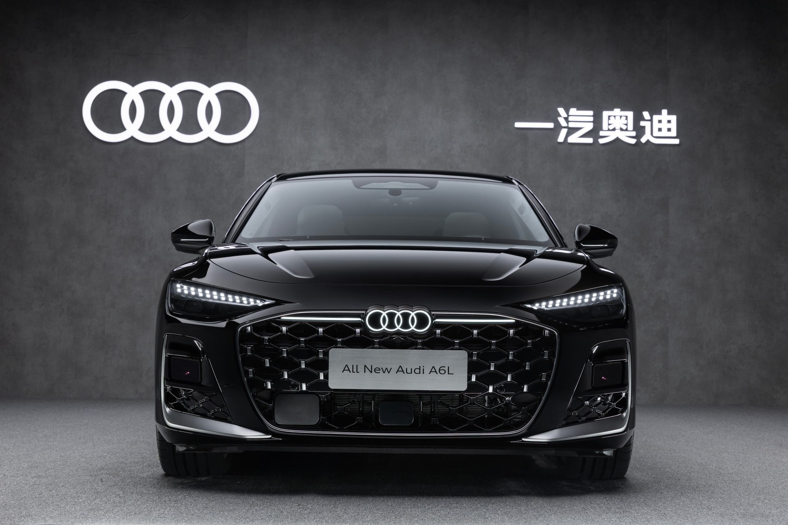 全新奥迪A6L将于3月25日上市,预售价32.3万元起