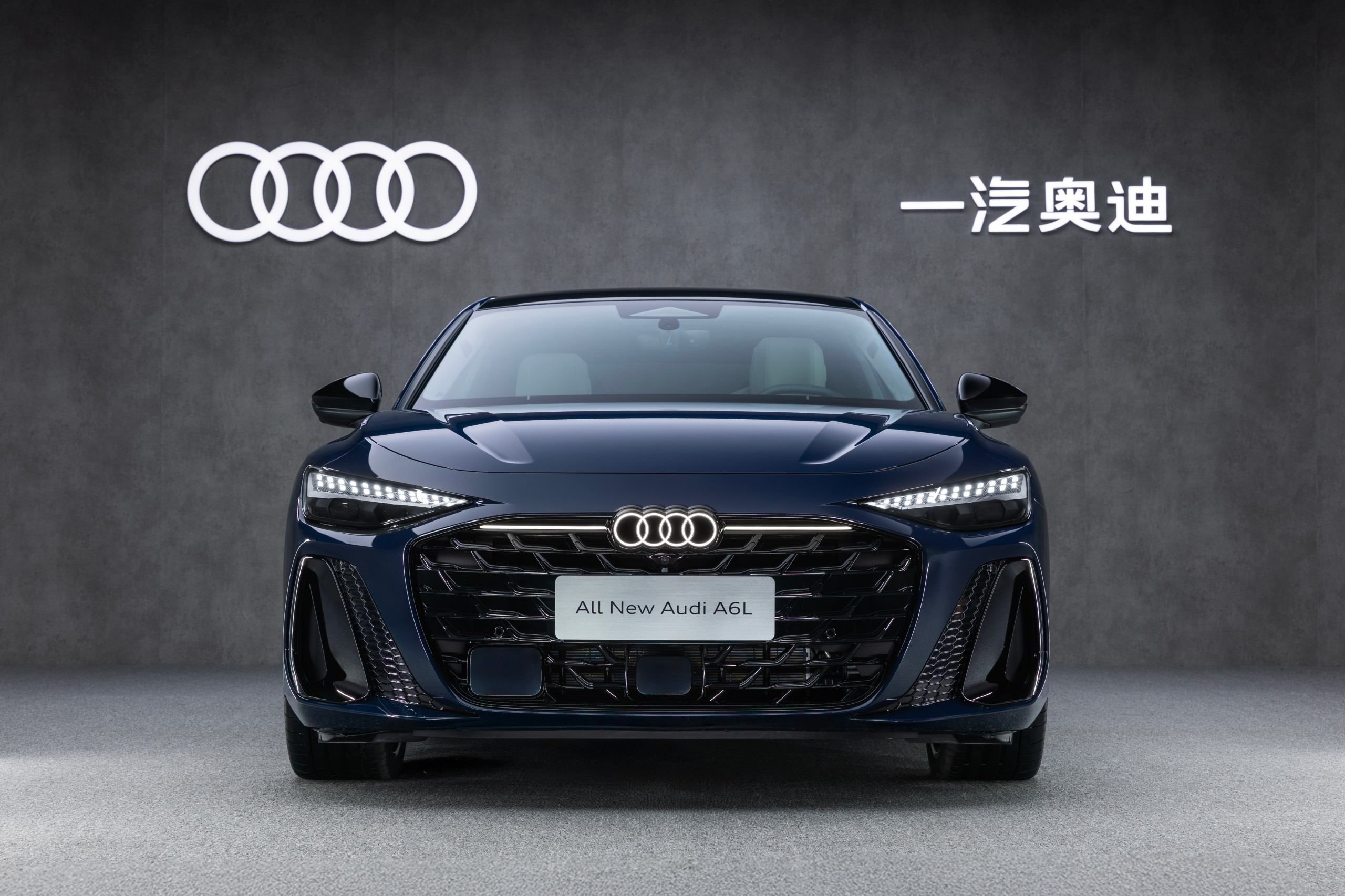 全新奥迪A6L将于3月25日上市,预售价32.3万元起