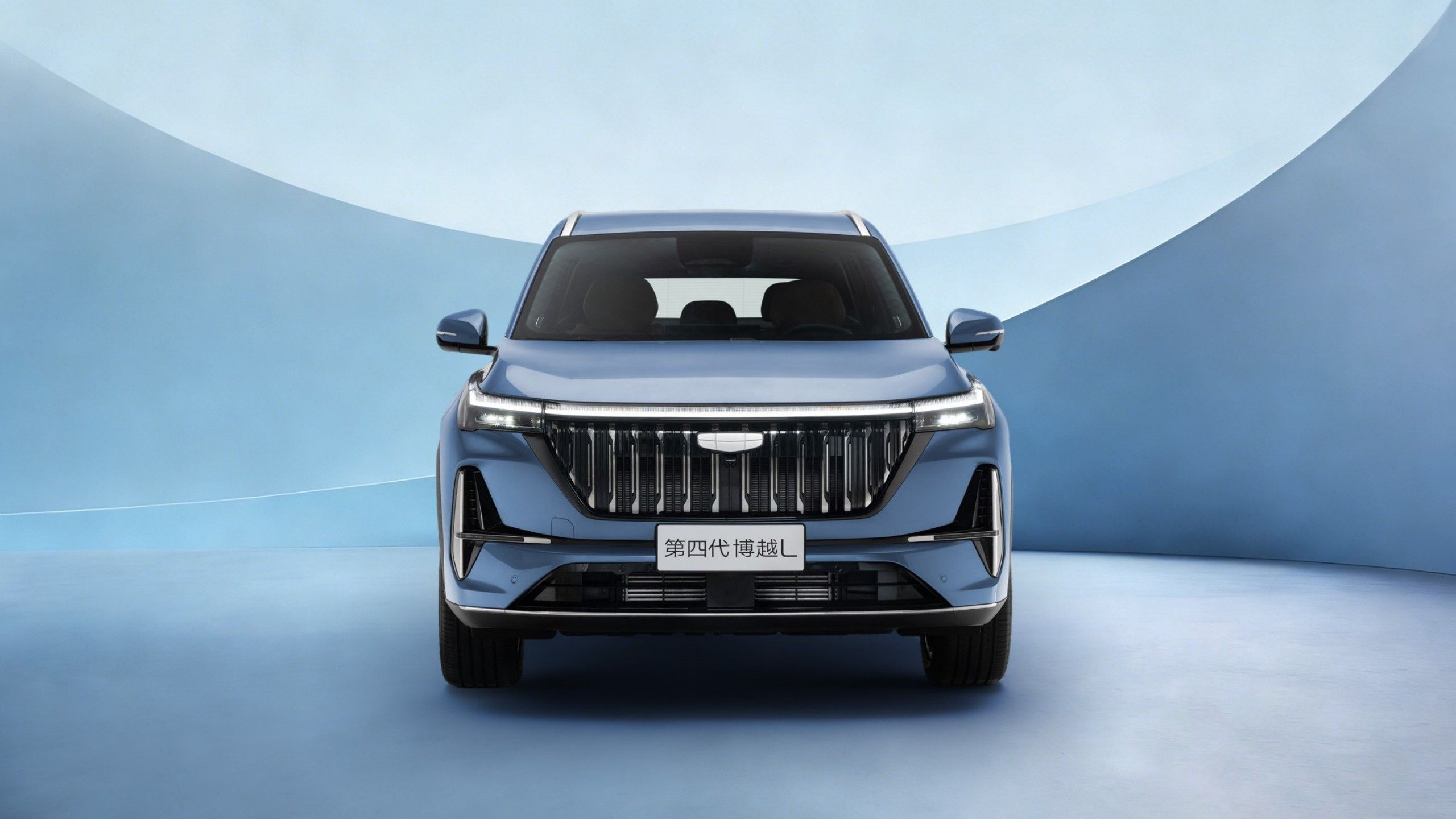 第四代博越L加推「智驾」小蓝灯版，将于3月正式上市