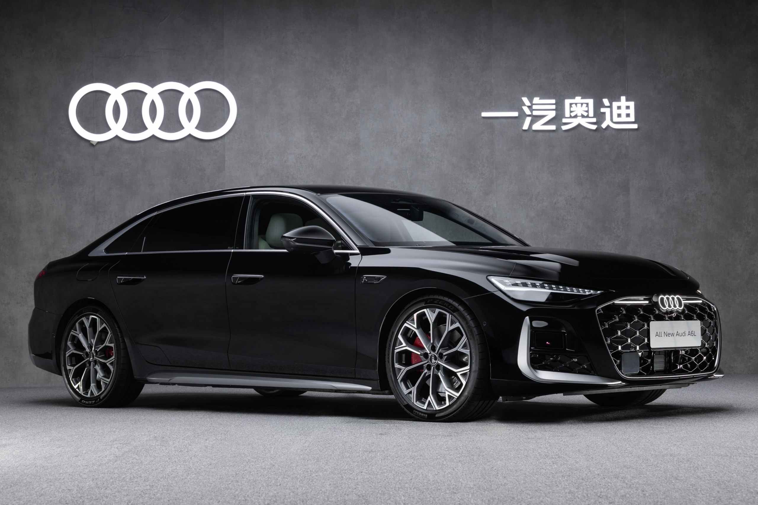 全新奥迪A6L上市售32.29万起,A6L e-tron同步开启预售