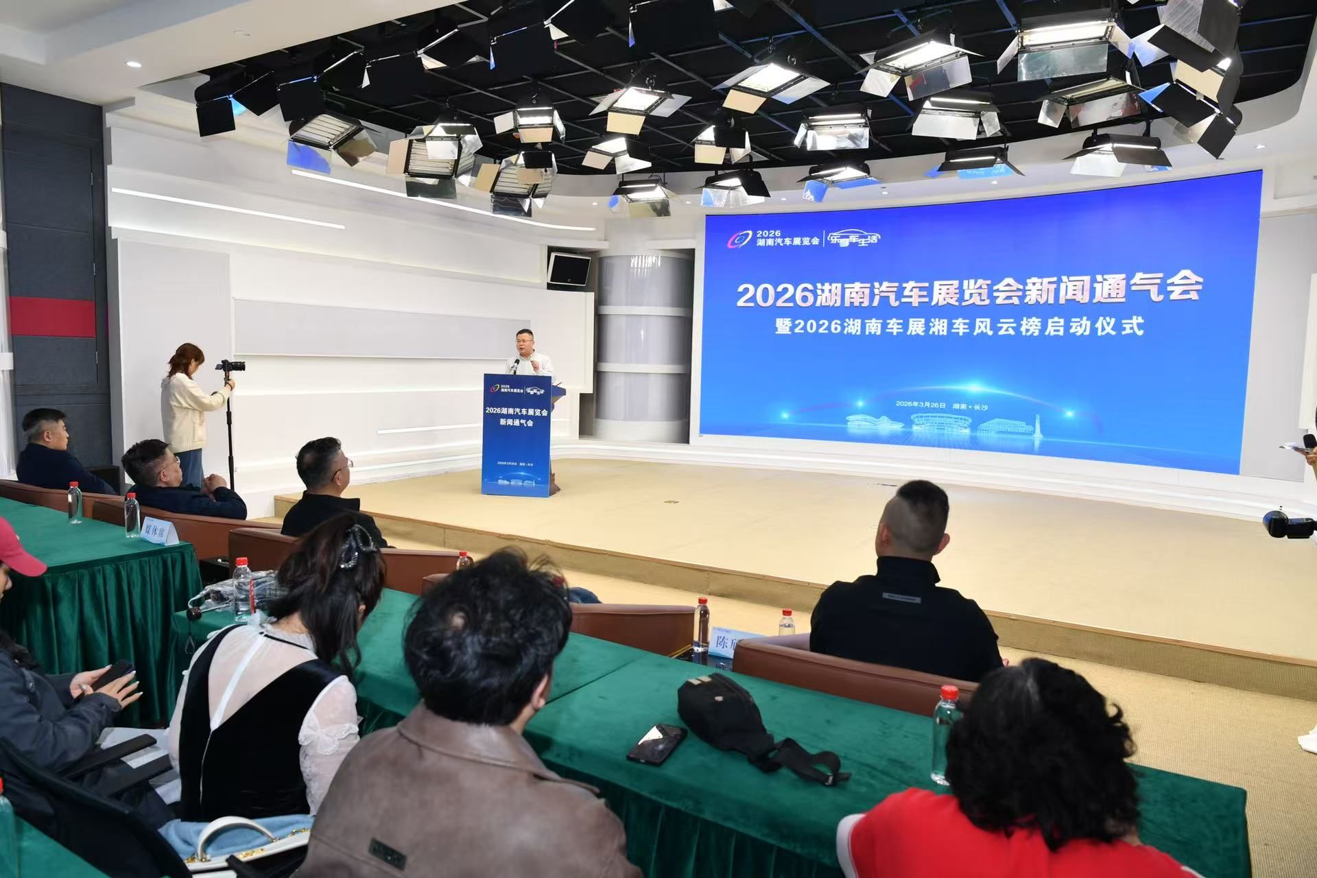 2026湖南车展定档“五一”假期         