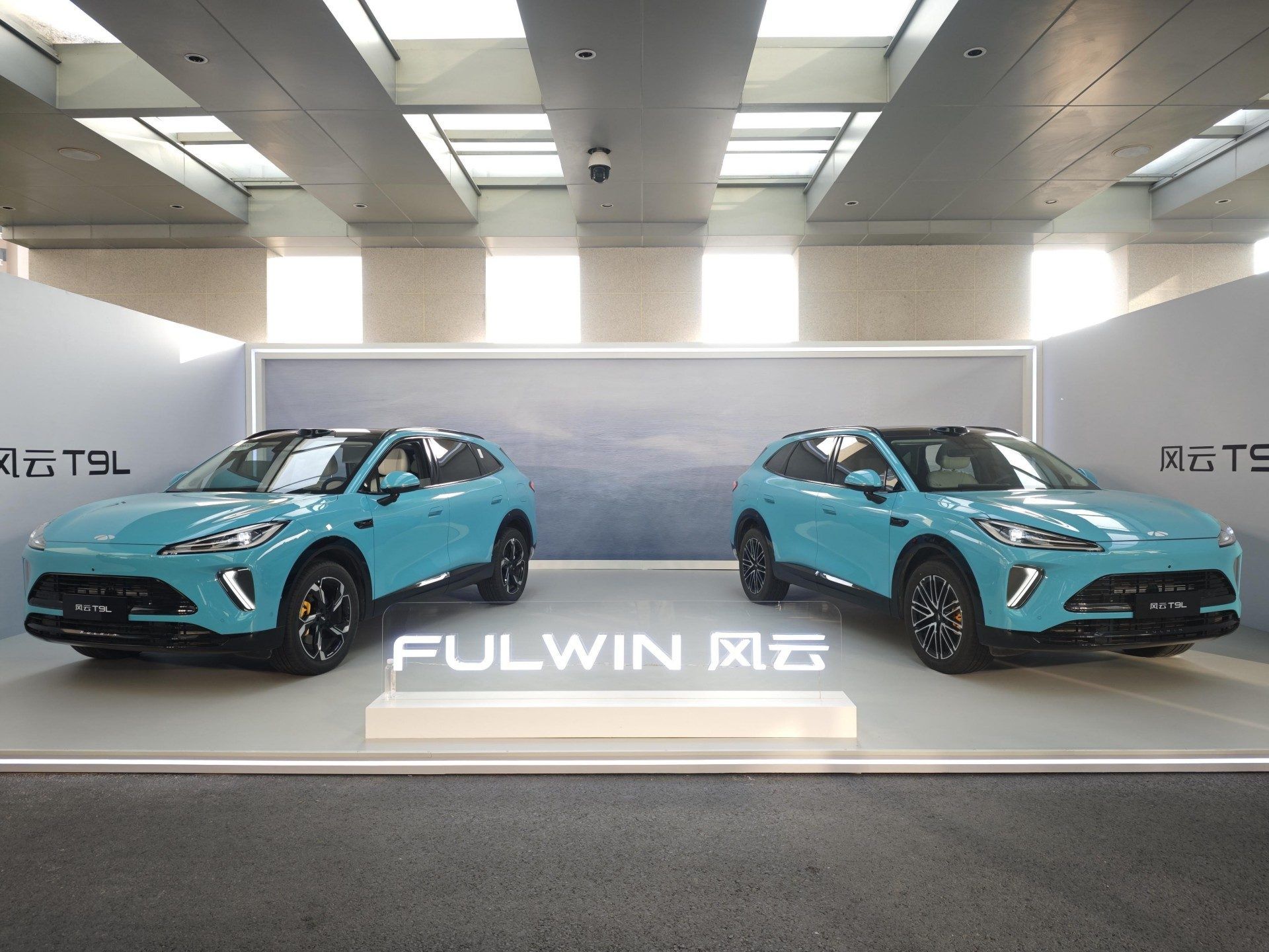 13.99万元起风云T9L来了 全家出行一步到位