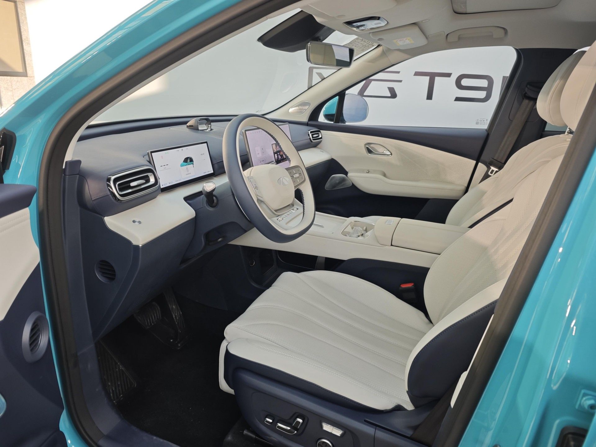 13.99万元起风云T9L来了 全家出行一步到位