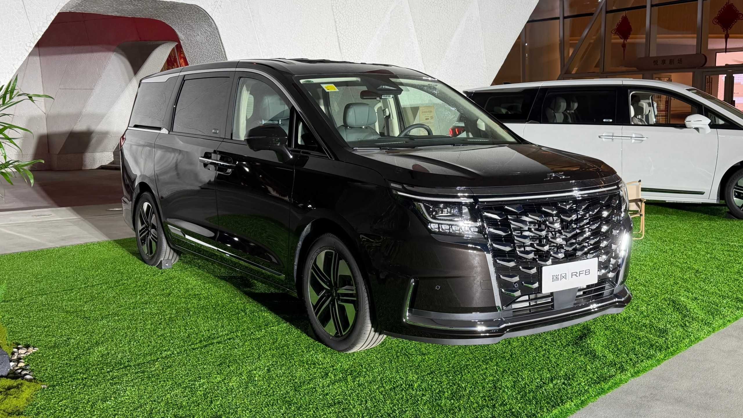 瑞风RF8悦享系列上市 推3款车型/限时抢购价17.69万起