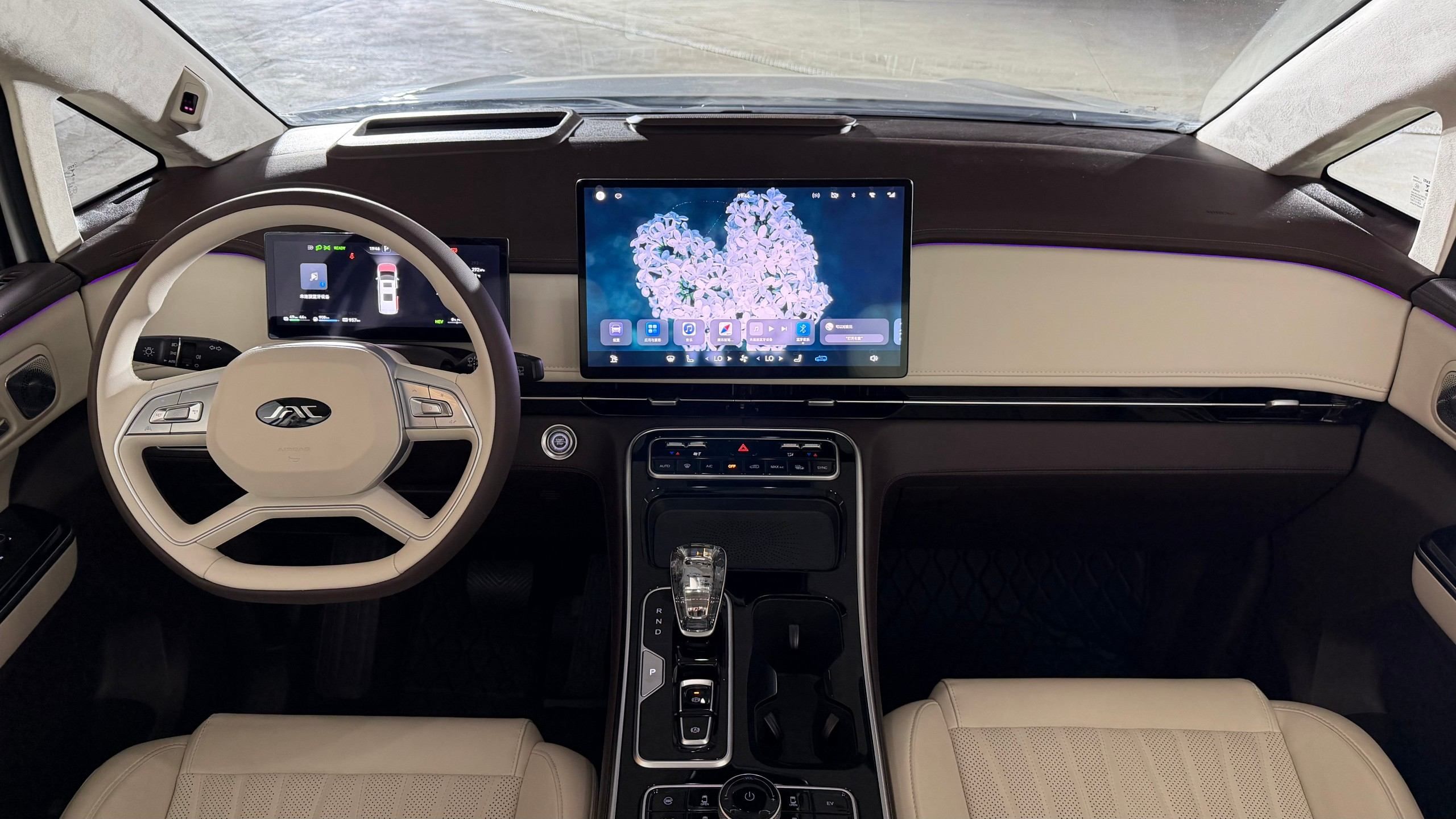 瑞风RF8悦享系列上市 推3款车型/限时抢购价17.69万起