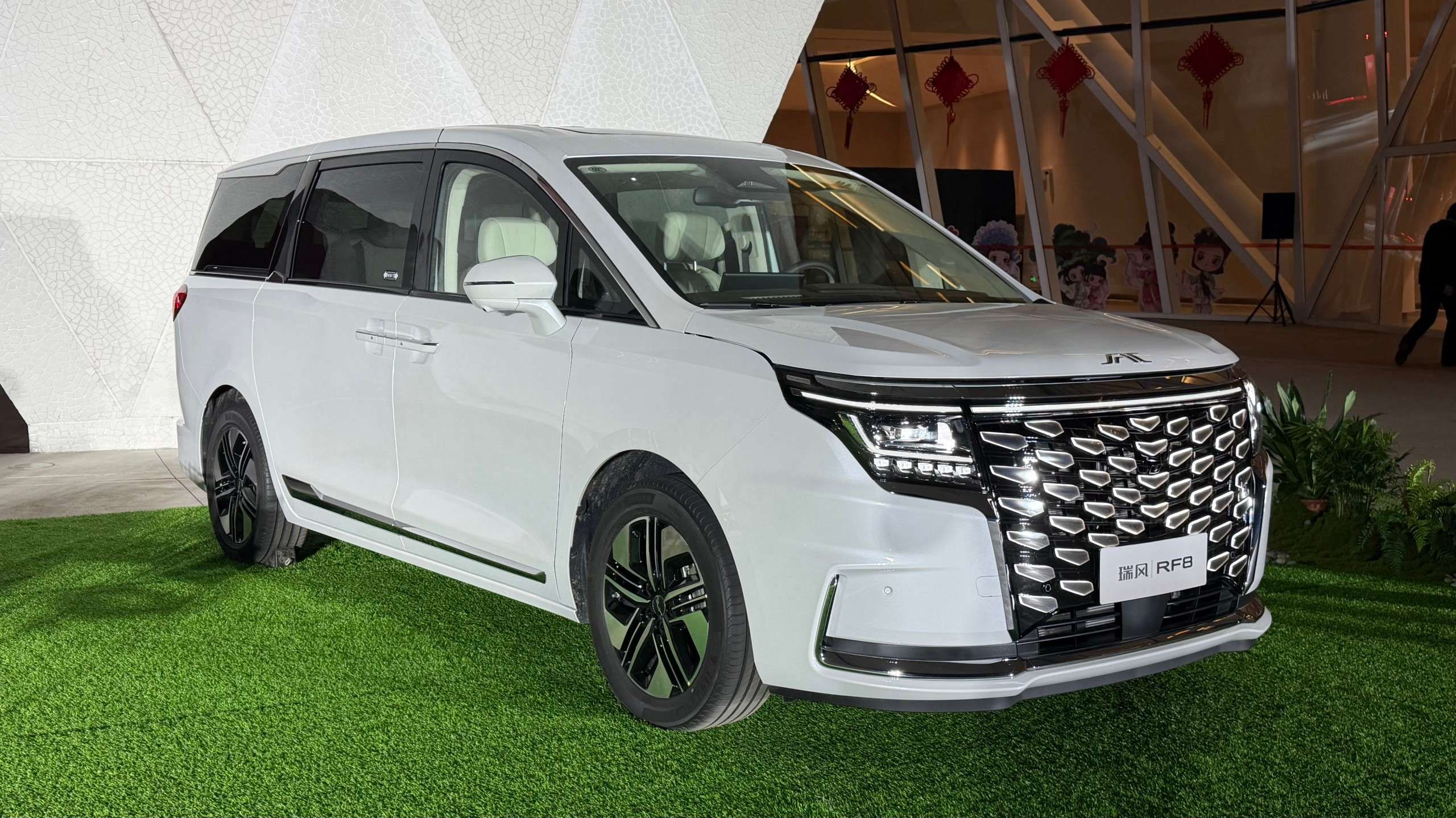 瑞风RF8悦享系列上市 推3款车型/限时抢购价17.69万起
