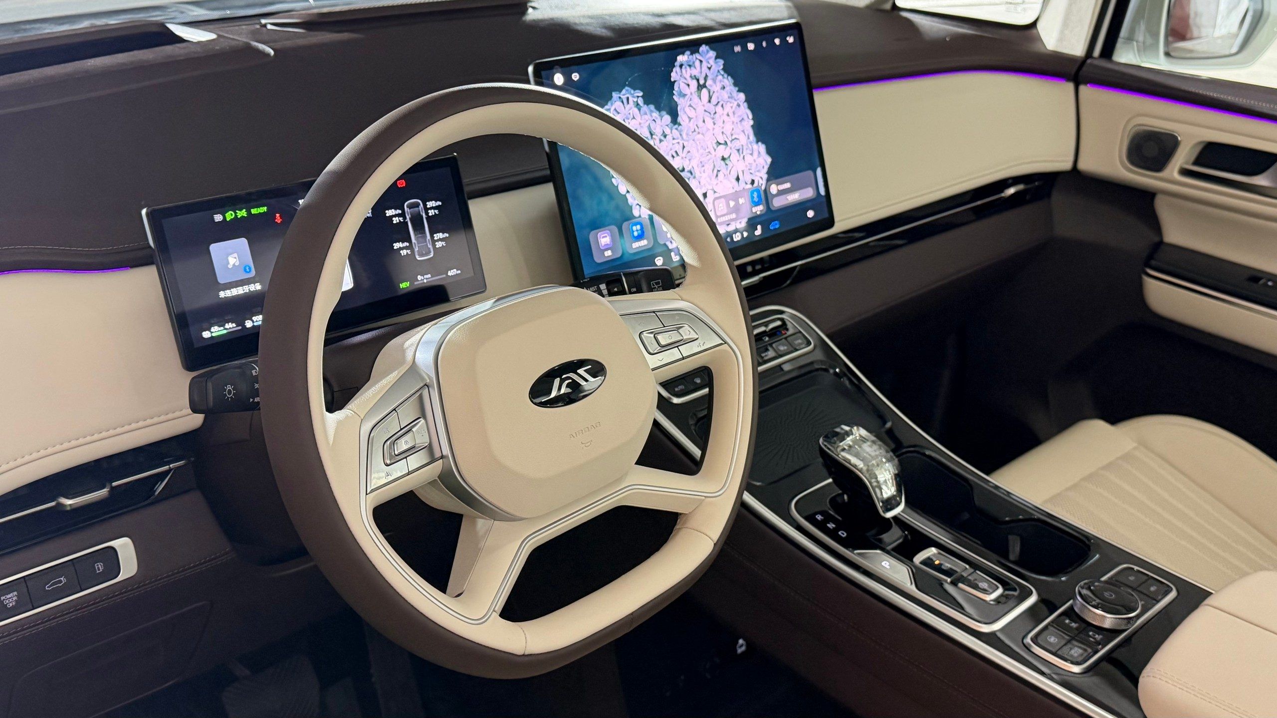 瑞风RF8悦享系列上市 推3款车型/限时抢购价17.69万起