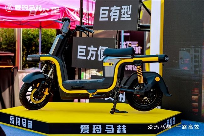 回归工具车本质！爱玛马赫V7“一车多能”超越多场景用户期待