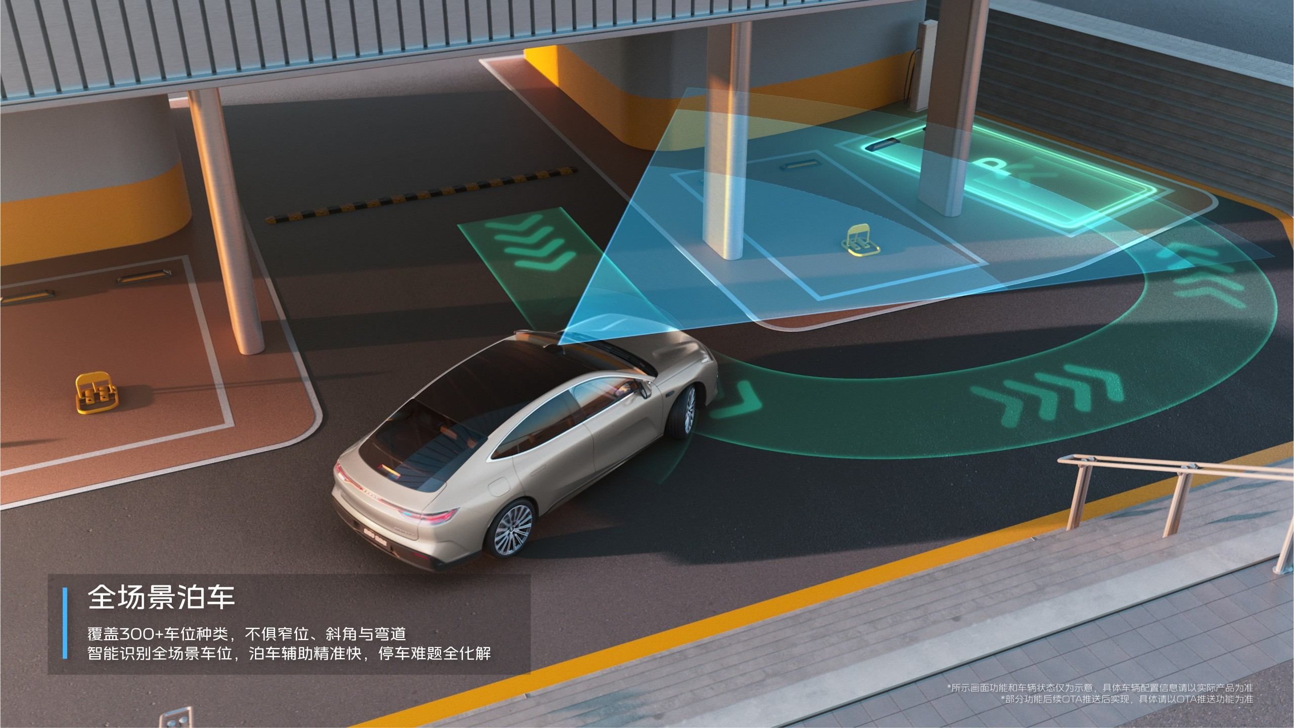 吉利银河星耀8远航家上市,限时先享价12.58万-14.88万元