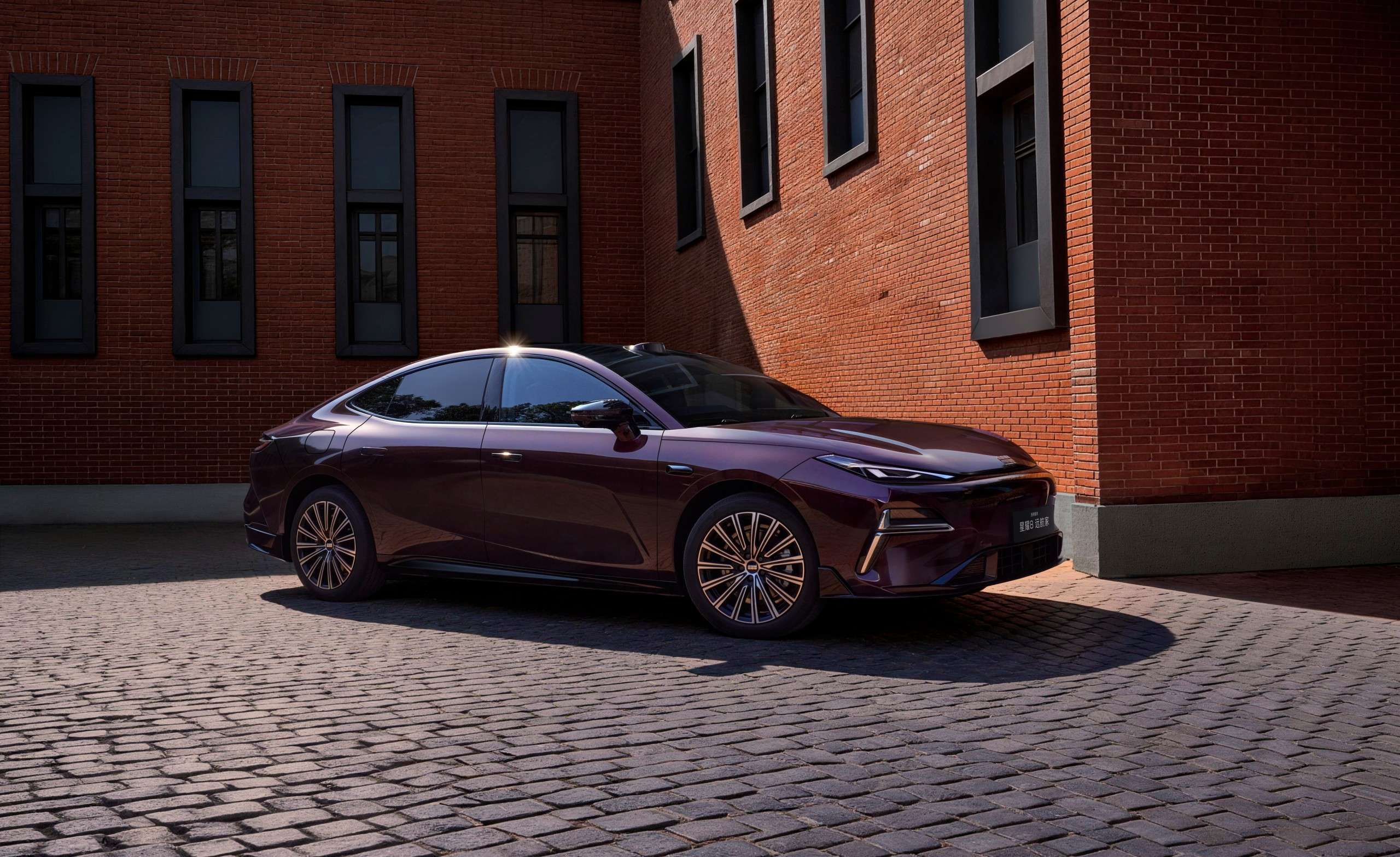 吉利银河星耀8远航家上市,限时先享价12.58万-14.88万元